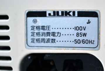 ������� ������ Juki 510 �������� �� ���� 100 �����