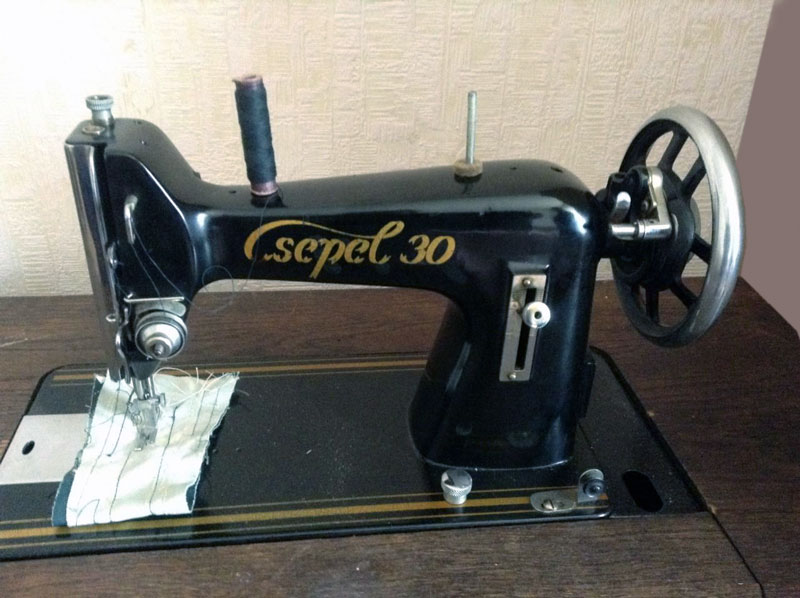 ������ ������ ������� ������� - Csepel